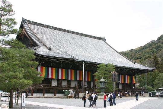 Japonija. Kioto. Chionin šventykla